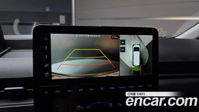 Hyundai Staria L3.5  Kinder Safety Car 15-Seater 2022 — фото 14
