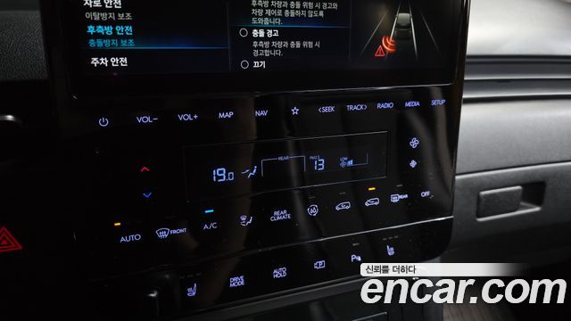 Hyundai Staria L3.5  Kinder Safety Car 15-Seater 2022 — фото 17