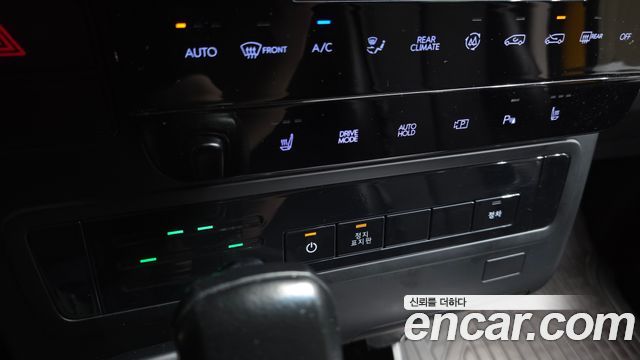 Hyundai Staria L3.5  Kinder Safety Car 15-Seater 2022 — фото 18