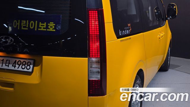 Hyundai Staria L3.5  Kinder Safety Car 15-Seater 2022 — фото 23