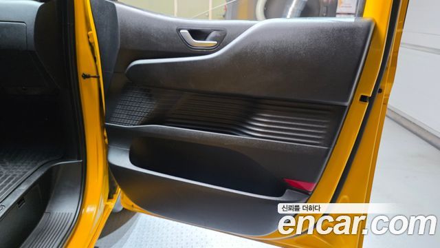 Hyundai Staria L3.5  Kinder Safety Car 15-Seater 2022 — фото 25