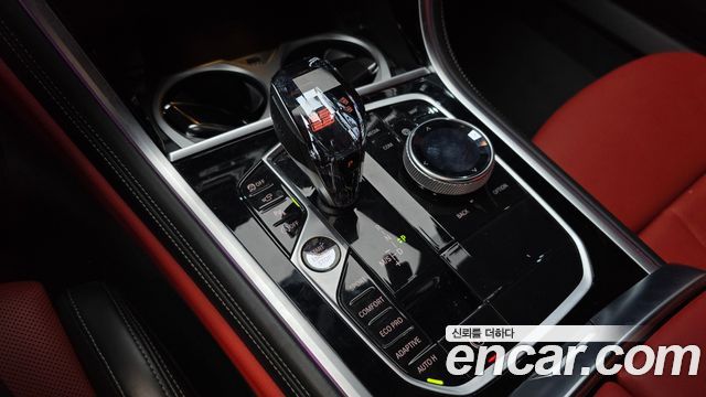 BMW 8 Series (G15) M850i xDrive Gran Coupe 2022 — фото 9