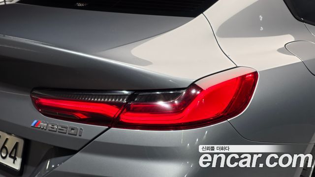 BMW 8 Series (G15) M850i xDrive Gran Coupe 2022 — фото 23