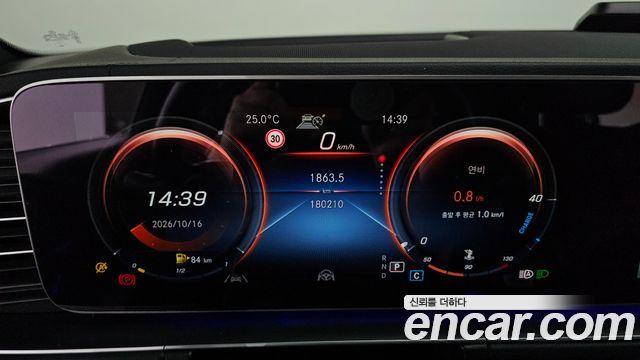 Mercedes-Benz GLE-Class (W167) GLE400d 4MATIC Coupe 2021 — фото 8