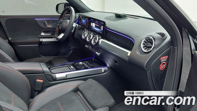 Mercedes-Benz GLB-Class (X247) GLB250 4MATIC 2026 — фото 17