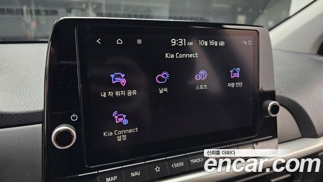 Kia Morning Urban (JA) Prestige 2023 — фото 16