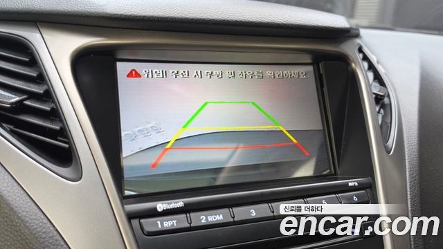 Hyundai Grandeur (HG) LPG HG300 Modern 2014 — фото 18