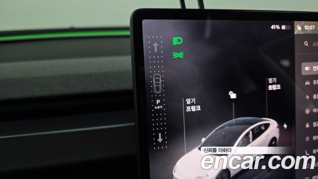 Tesla Model 3 Long Range AWD 2025 — фото 9