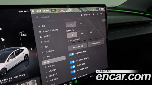 Tesla Model 3 Long Range AWD 2025 — фото 17