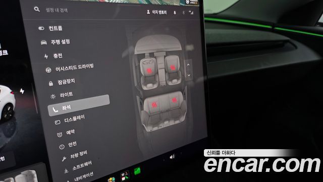 Tesla Model 3 Long Range AWD 2025 — фото 18