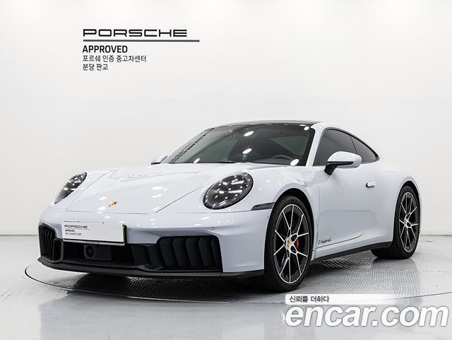 Porsche 911 (992) Carrera 4 GTS