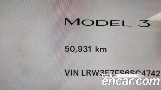 Tesla Model 3 RWD 2025 — фото 8