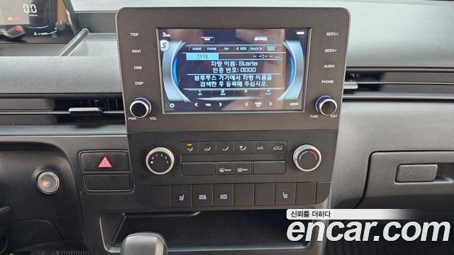 Hyundai Staria Cargo 3-Seater Modern 2024 — фото 14