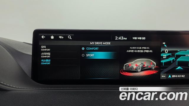 Genesis Electrified G80 (RG3) e-AWD 2022 — фото 18