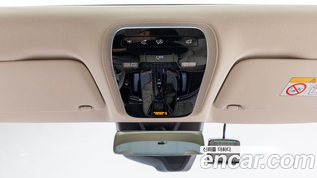 Mercedes-Benz E-Class (W214) E300 4MATIC Exclusive 2026 — фото 18