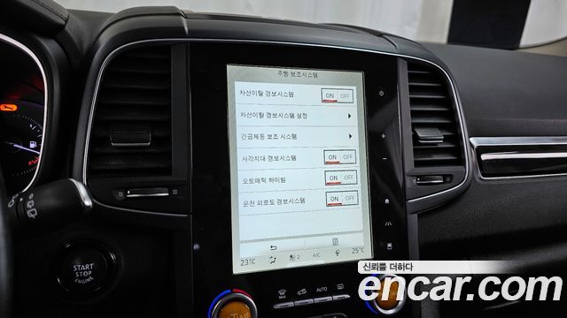 Renault Korea QM6 Diesel 4WD RE Signature 2018 — фото 16