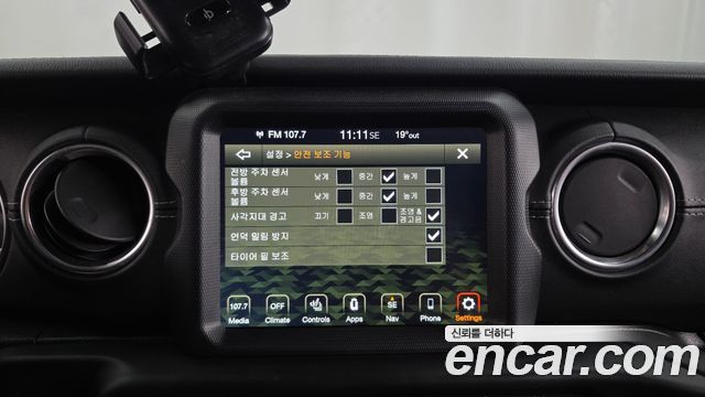 Jeep Wrangler (JL) 2.0 Overland 4Door 2021 — фото 16