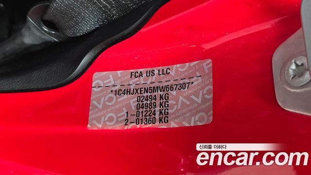 Jeep Wrangler (JL) 2.0 Overland 4Door 2021 — фото 18