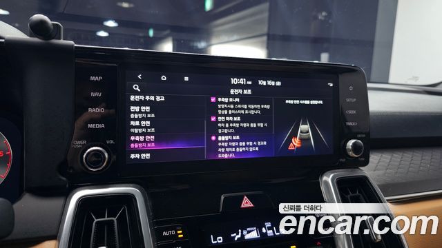 Kia Sorento (IV) Diesel 2.2 2WD Noblesse 2023 — фото 16