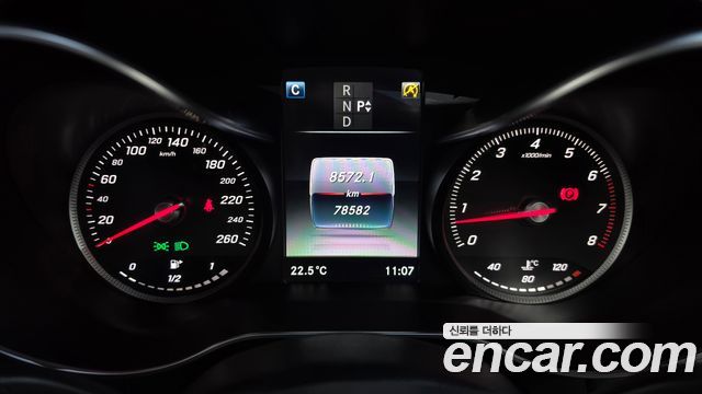 Mercedes-Benz C-Class (W205) C200 Avantgarde 2017 — фото 8