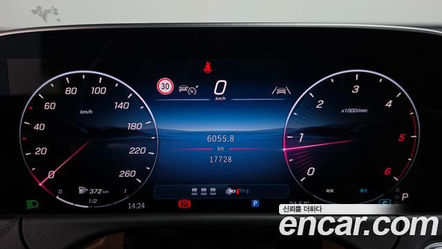 Mercedes-Benz E-Class (W214) E220d 4MATIC Exclusive 2024 — фото 8