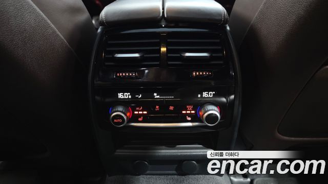 BMW 5 Series (G30) 530i M Sport Package Plus 2017 — фото 19