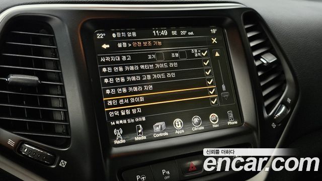 Jeep Cherokee (KL) 2.4 Longitude High AWD 2018 — фото 18