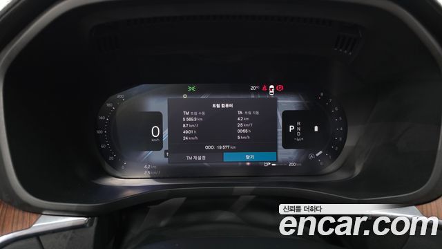 Volvo XC60 (II) B5 Ultimate Bright 2024 — фото 8