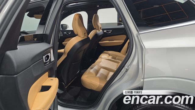 Volvo XC60 (II) B5 Ultimate Bright 2024 — фото 11