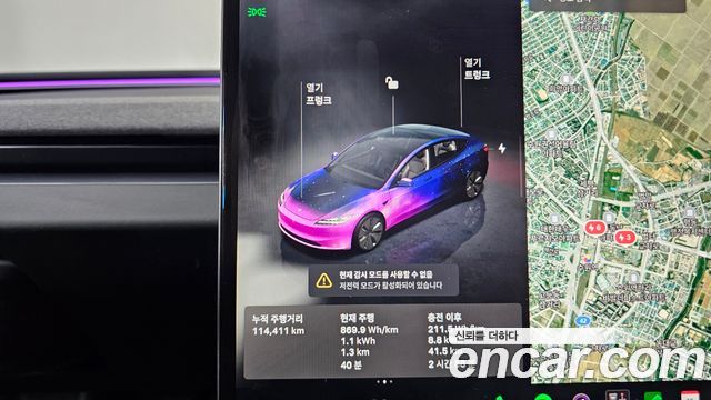 Tesla Model 3 Long Range AWD 2024 — фото 8
