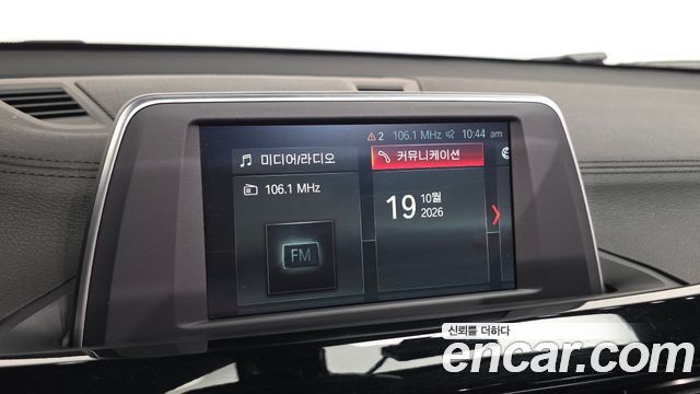 BMW X2 (F39) xDrive20d Advantage 2019 — фото 14