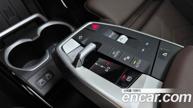 BMW X1 (U11) xDrive 20i M Sport 2025 — фото 9