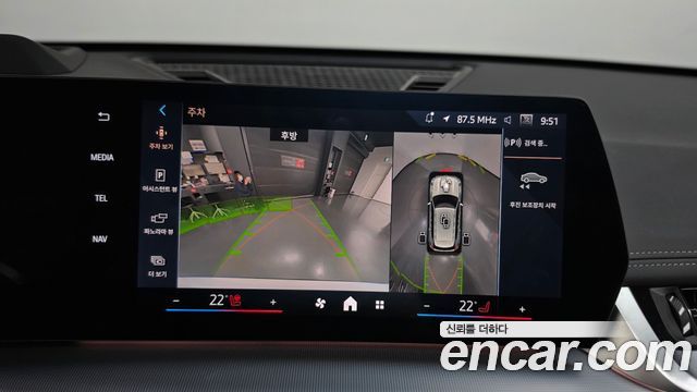 BMW X1 (U11) xDrive 20i M Sport 2025 — фото 15