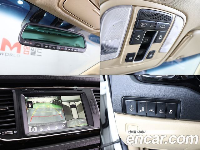 Kia Carnival 7-seater Limousine President 2016 — фото 18