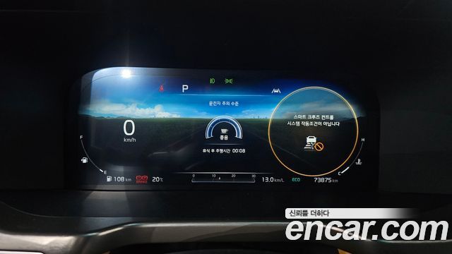 Kia Sorento (IV) Diesel 2.2 2WD Noblesse 2021 — фото 8