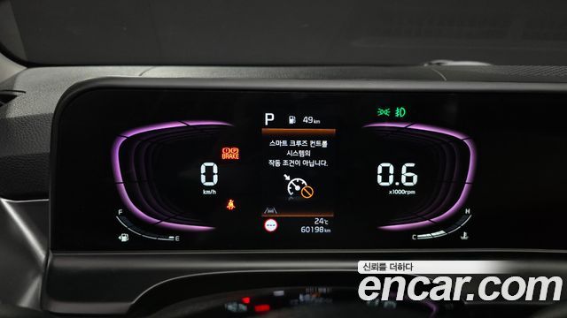 Kia Seltos Gasoline 1.6 Turbo 2WD Prestige 2023 — фото 8