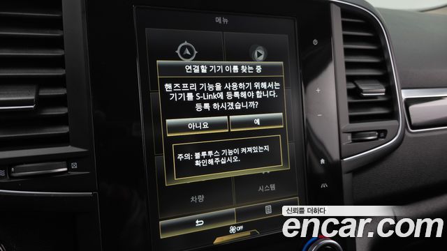 Renault Korea QM6 Gasoline 2WD RE Signature 2019 — фото 16