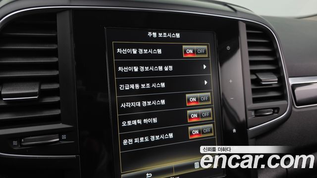 Renault Korea QM6 Gasoline 2WD RE Signature 2019 — фото 17