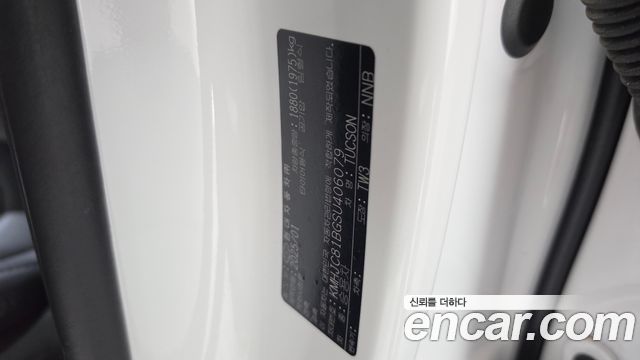 Hyundai Tucson (NX4) Gasoline 1.6 Turbo 2WD Premium 2025 — фото 29