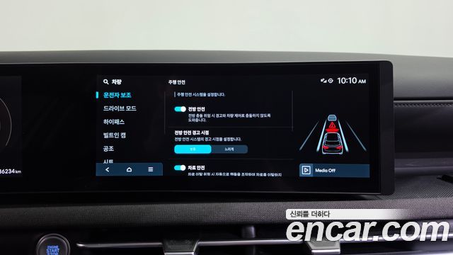 Hyundai Tucson (NX4) Gasoline 1.6 Turbo 2WD Premium 2025 — фото 33