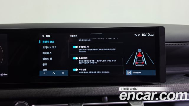 Hyundai Tucson (NX4) Gasoline 1.6 Turbo 2WD Premium 2025 — фото 34