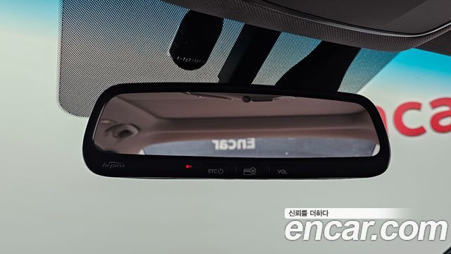 Hyundai Sonata (LF) 2.4 Exclusive 2015 — фото 18