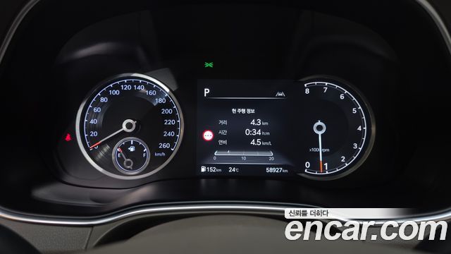 Genesis GV80 2.5T Gasoline 2WD 2022 — фото 8