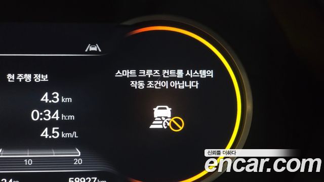 Genesis GV80 2.5T Gasoline 2WD 2022 — фото 32