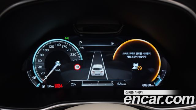 Genesis GV80 2.5T Gasoline AWD 2022 — фото 8