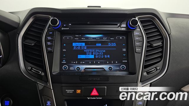 Hyundai Maxcruise Diesel 2.2 4WD Exclusive 2016 — фото 16