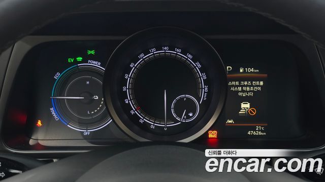 Hyundai Avante Hybrid (CN7) Smart 2023 — фото 8