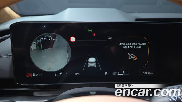 Kia Carnival (IV) Gasoline 9-Seater Hi Limousine (7-seater Limousine(Special vehicle) 2024 — фото 8