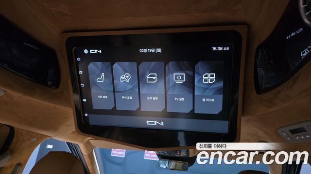 Kia Carnival (IV) Gasoline 9-Seater Hi Limousine (7-seater Limousine(Special vehicle) 2024 — фото 19