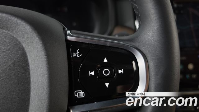 Volvo S90 T8 AWD Ultimate Bright 2023 — фото 16